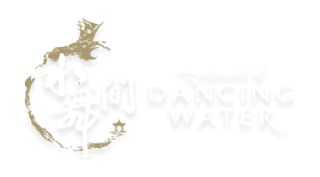 HOUSE OF DANCING WATER